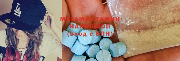 mix Новокубанск