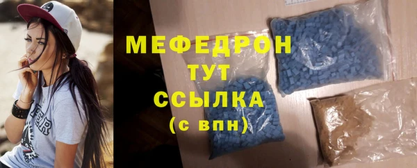дистиллят марихуана Новодвинск