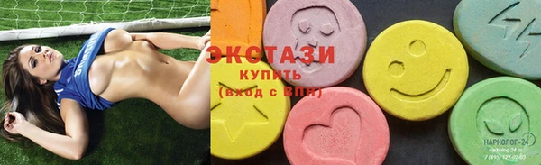 mix Новокубанск