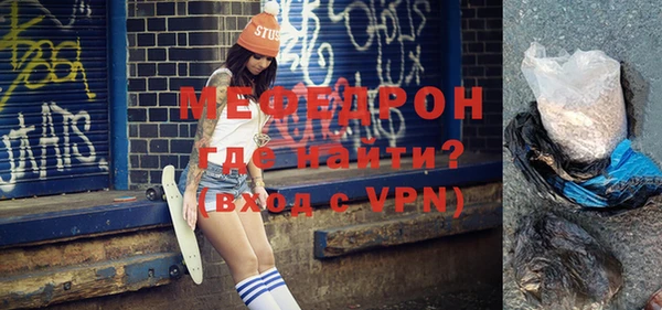 mix Новокубанск