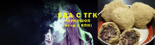 метадон Абдулино