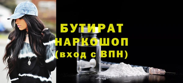 mix Абаза