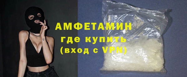mix Абаза