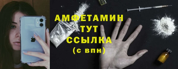 mix Новокубанск
