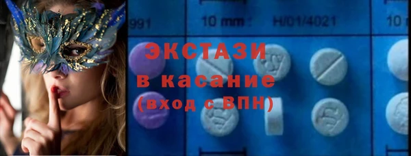 метадон Абдулино