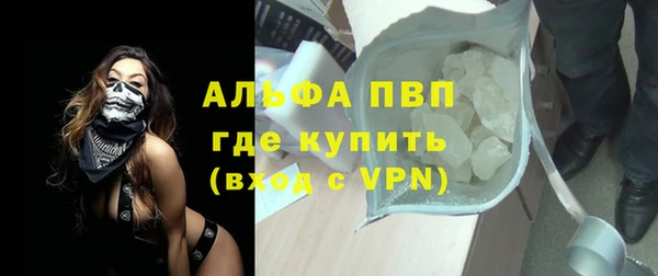 метадон Абдулино