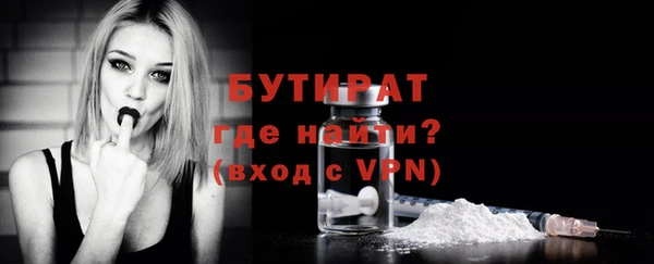 mix Новокубанск