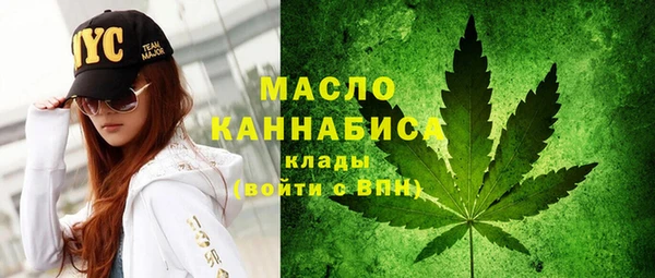 mix Абаза