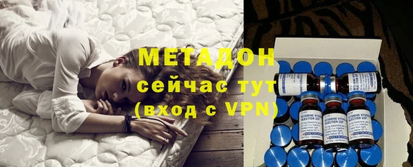 дживик Алексин