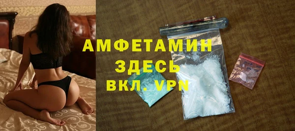 метадон Абдулино
