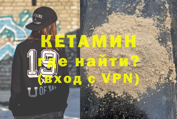 mix Новокубанск