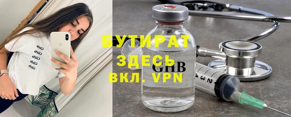 mix Абаза