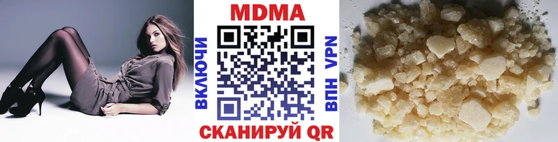 где купить наркоту  Мурино  MDMA crystal 