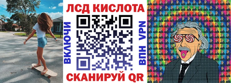 блэк спрут   Мурино  Марки NBOMe 1,8мг 