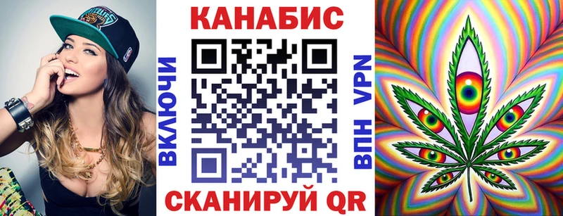 магазин    Мурино  Бошки марихуана план 